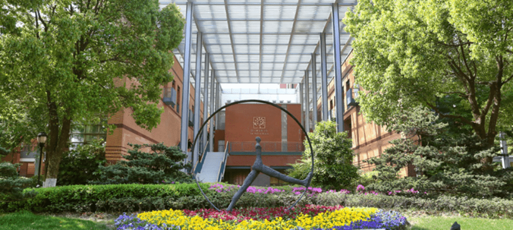 包玉刚学校