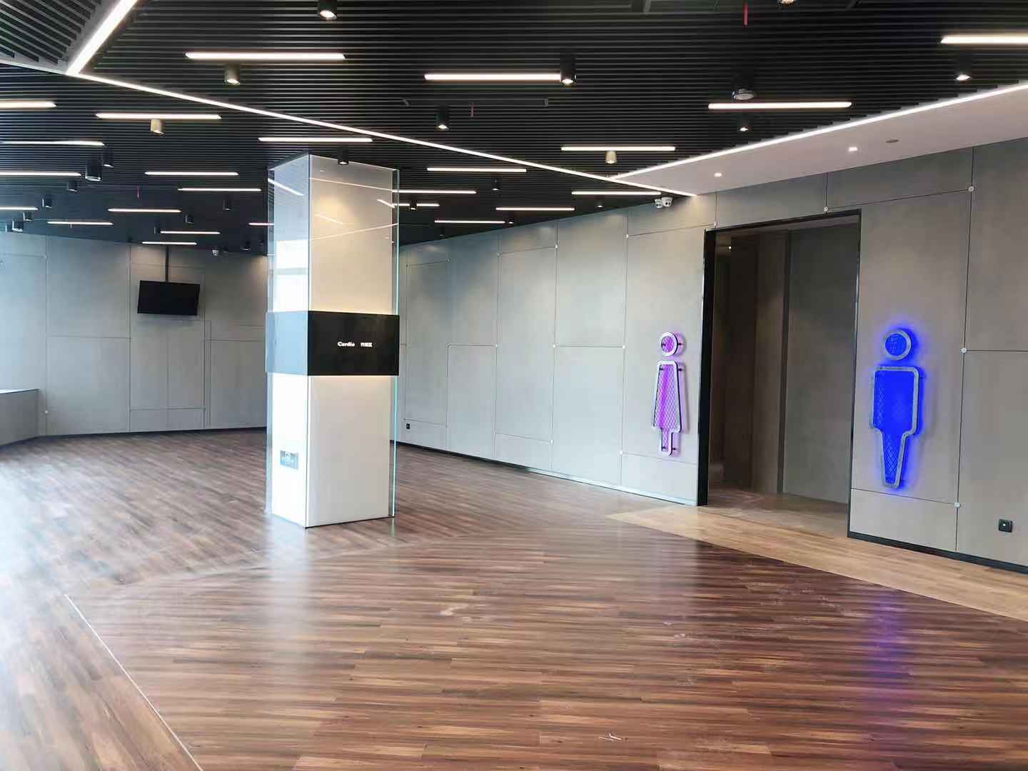 杭州星澜里