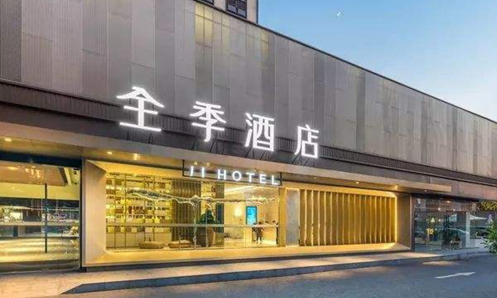 曼恒信息户外